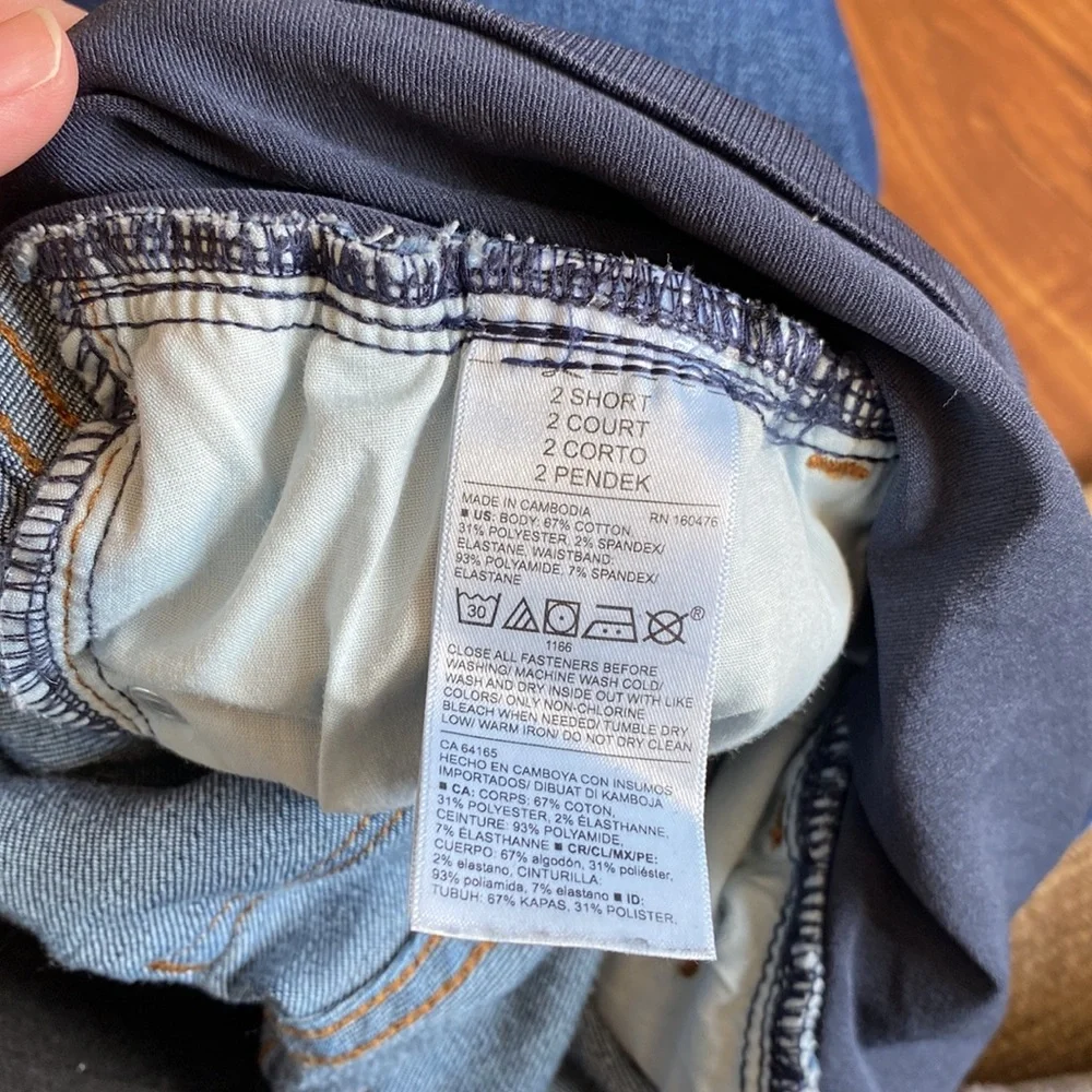 Old Navy Maternity Bundle - Picture 8 of 8